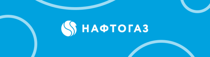 Банер