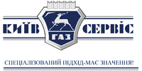 Киев-Газ-Сервис, ООО (Одесский филиал)