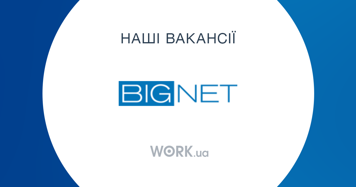 Bignet Telecom