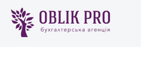Oblik Pro, бухгалтерська агенція
