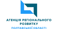 Агенція регіонального розвитку Полтавської області