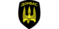Донбас, БСП 18 Слов'янської бригади НГУ