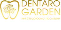 ДентАро, стоматологія