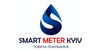 Smart Meter Kyiv (Лисенко І.В., ФОП)