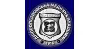 Днепропетровская медицинская академия