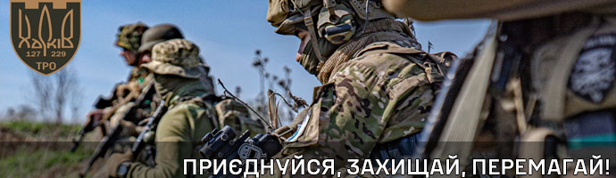 Банер