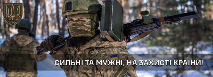 Банер