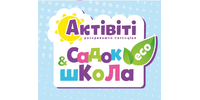 Aktiviti, Private kindergarten and alternative primary school
