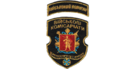 Оріхівський районний військовий комісаріат