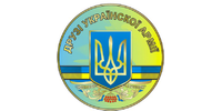 Друзі Української Армії, БФ