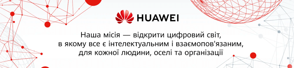 Банер