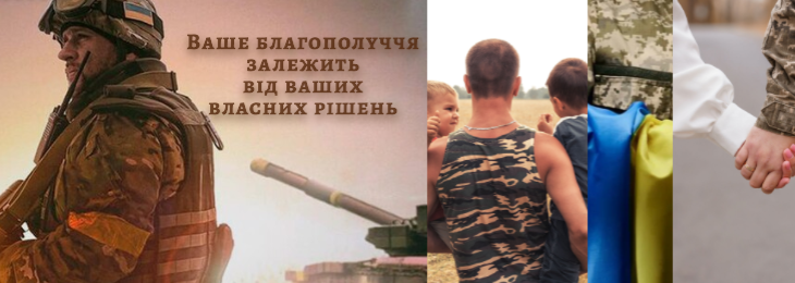 Банер