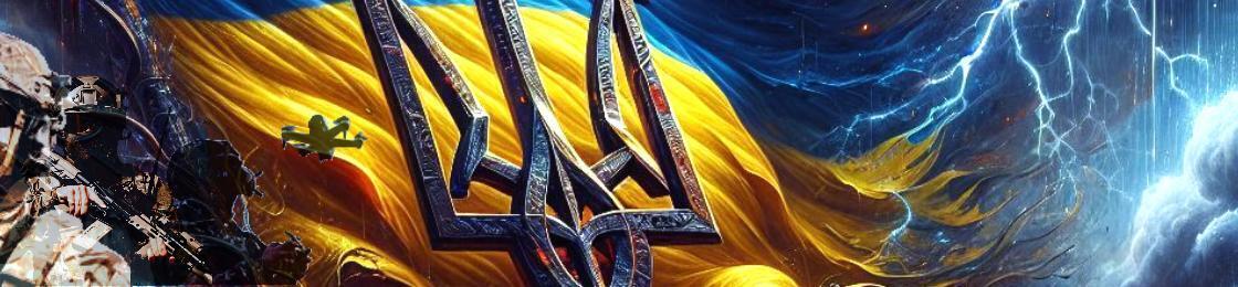 Банер