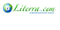 Iliterra.com, информационный портал