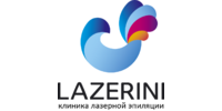 Lazerini, клиника эстетической медицины