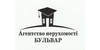 Jobs in Бульвар, АН