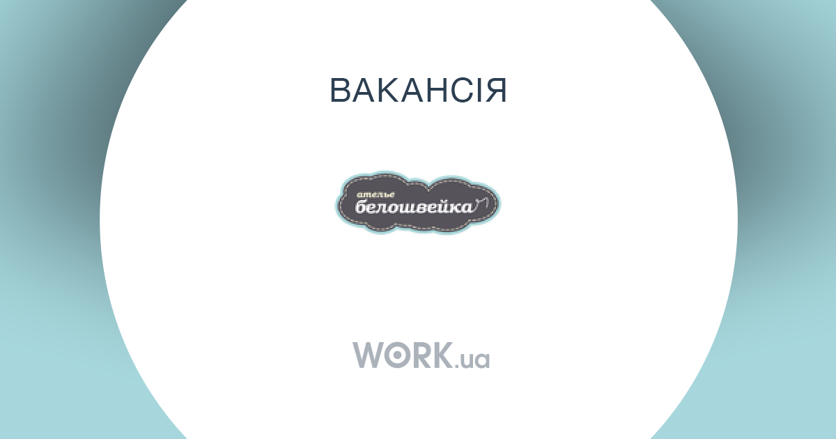 Сайт брендовой одежды