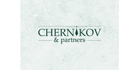 Робота в Chernikov & Partners
