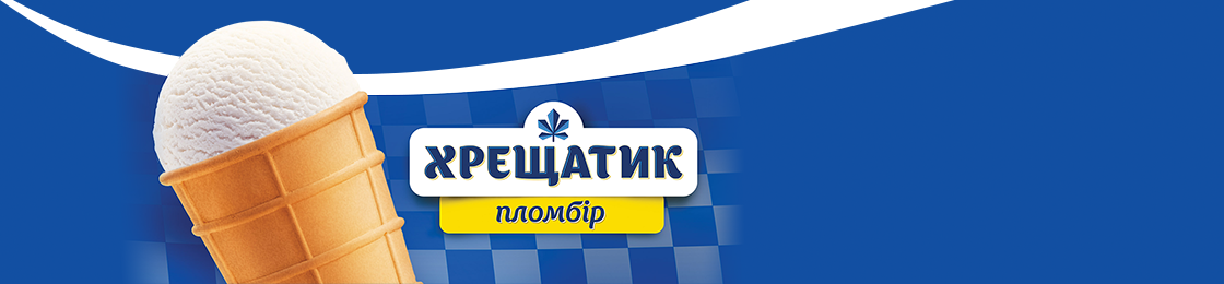 Банер