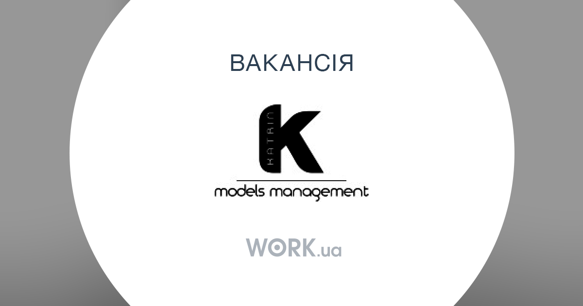 удаленная работа менеджер по работе с иностранными компаниями удаленная работа менеджер по работе с иностранными компаниями