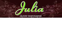 Julia, салон красоты