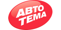 Autotema, интернет-магазин
