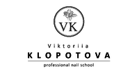 Профессиональная ногтевая школа Виктории Клопотовой