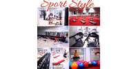 Sport Style, фитнес-клуб