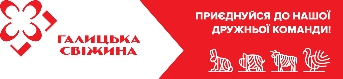 Банер
