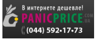 ПаникПрайс, интернет-магазин
