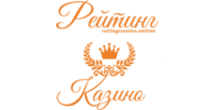 Рейтинг Казино