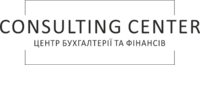Cunsulting Center (Kyiv)