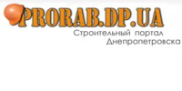 Prorab.ua, строительный портал, ЧП