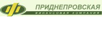 Приднепровская финансовая компания