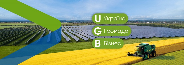 Банер