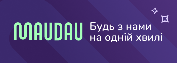 Банер