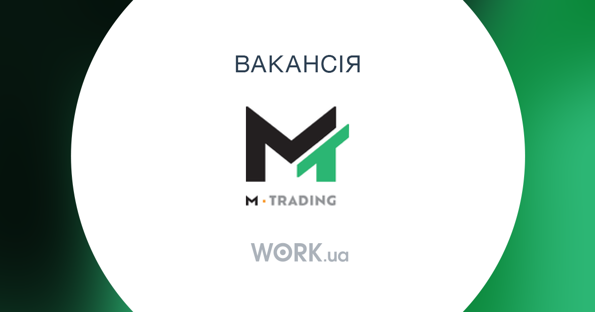 M trader. Работа на ворк юа Николаев. MTRADING logo.