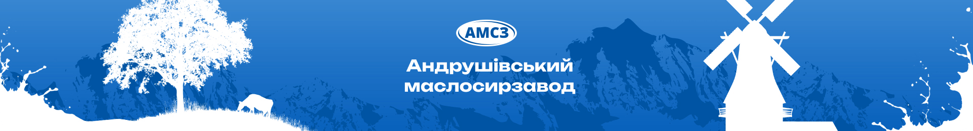 Банер