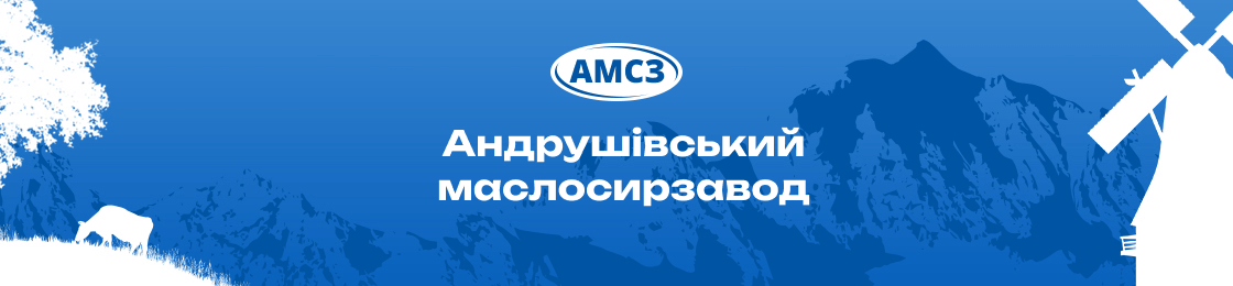 Банер