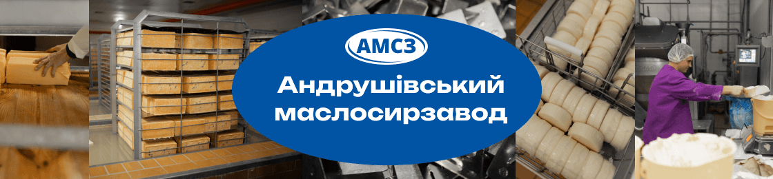 Банер