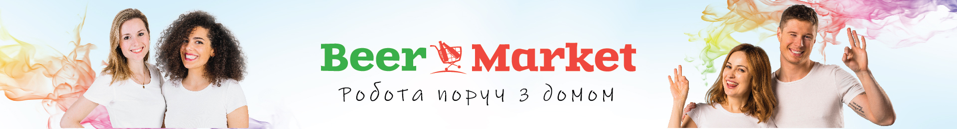 Банер