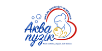 АкваПузік, школа дитячого плавання