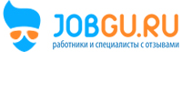 JobGu.ru