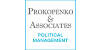 Прокопенко и партнеры