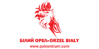 Білий Орел, польський культурно-освітній центр