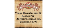 Украиночка, бутик-отель и ресторан