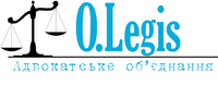 O.Legis, юридична компанія, адвокатське об'єднання