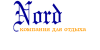 Nord Travel Ukraine