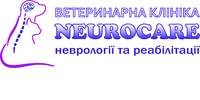 Neurocare, ветеринарна клініка неврології та реабілітації