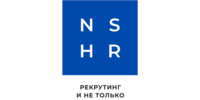 NSHR (рекрутинг)